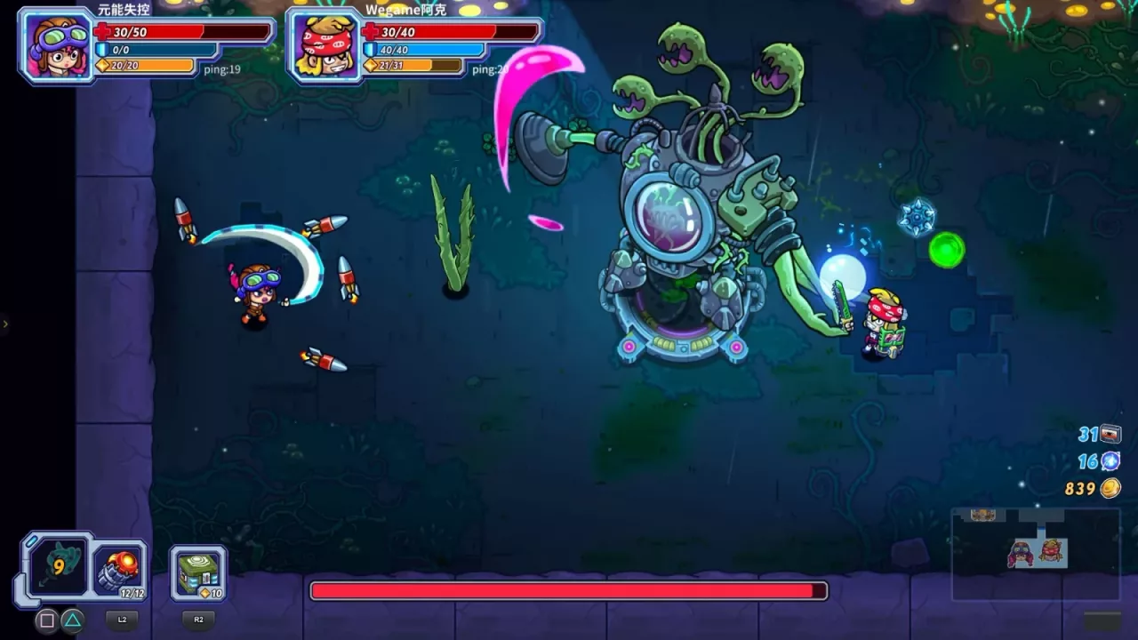 Metaverse Keeper Demo