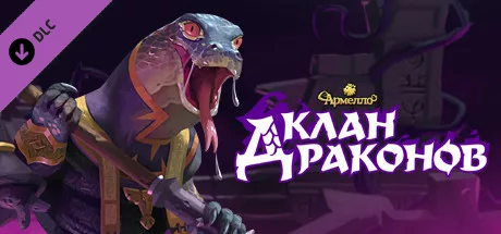 Armello - The Dragon Clan