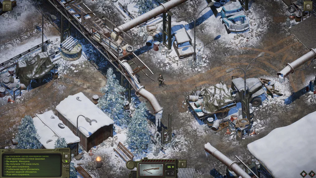 ATOM RPG Trudograd