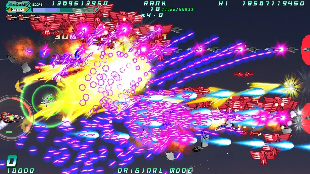 RollingGunner - OverPower
