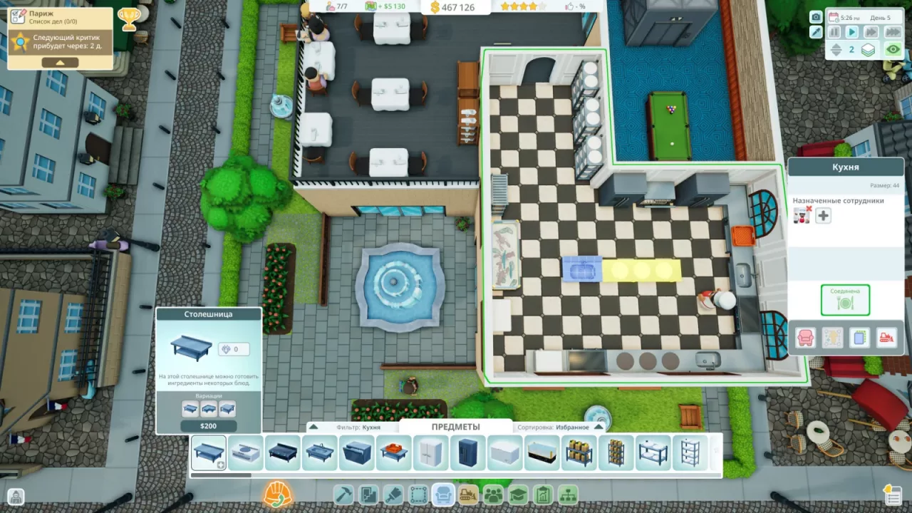 Hotel Architect