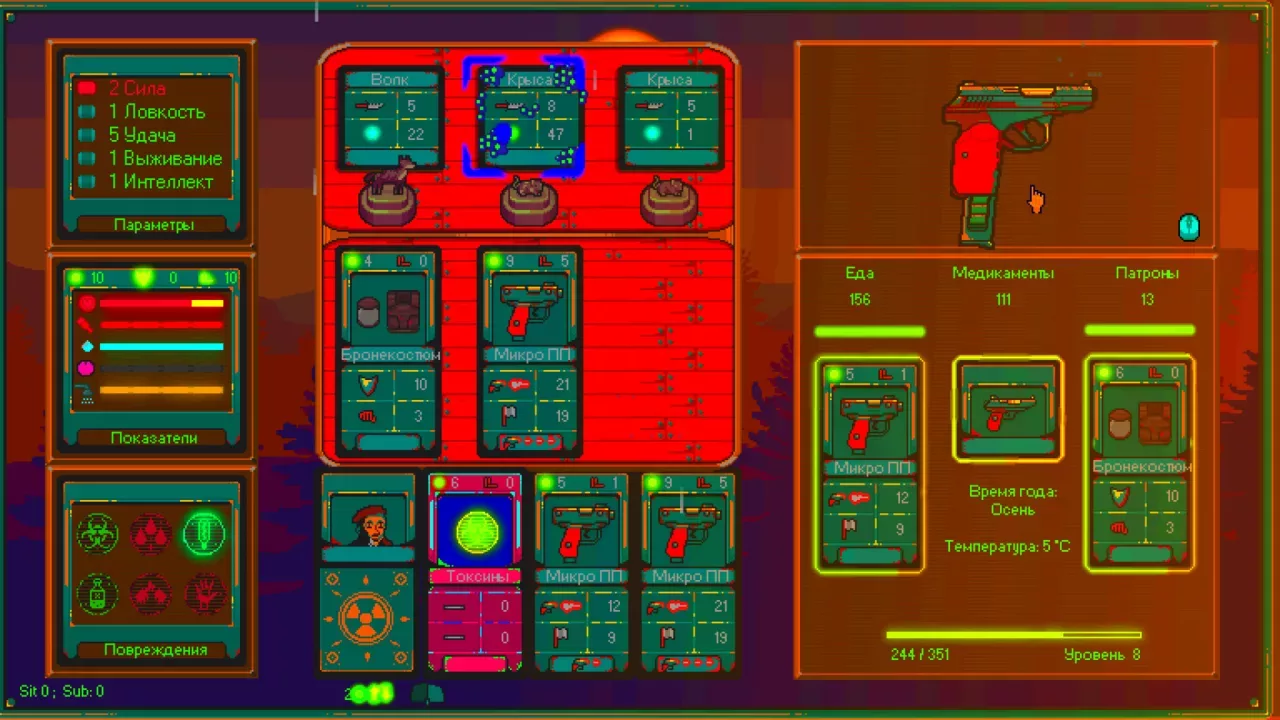 Atomic Cards