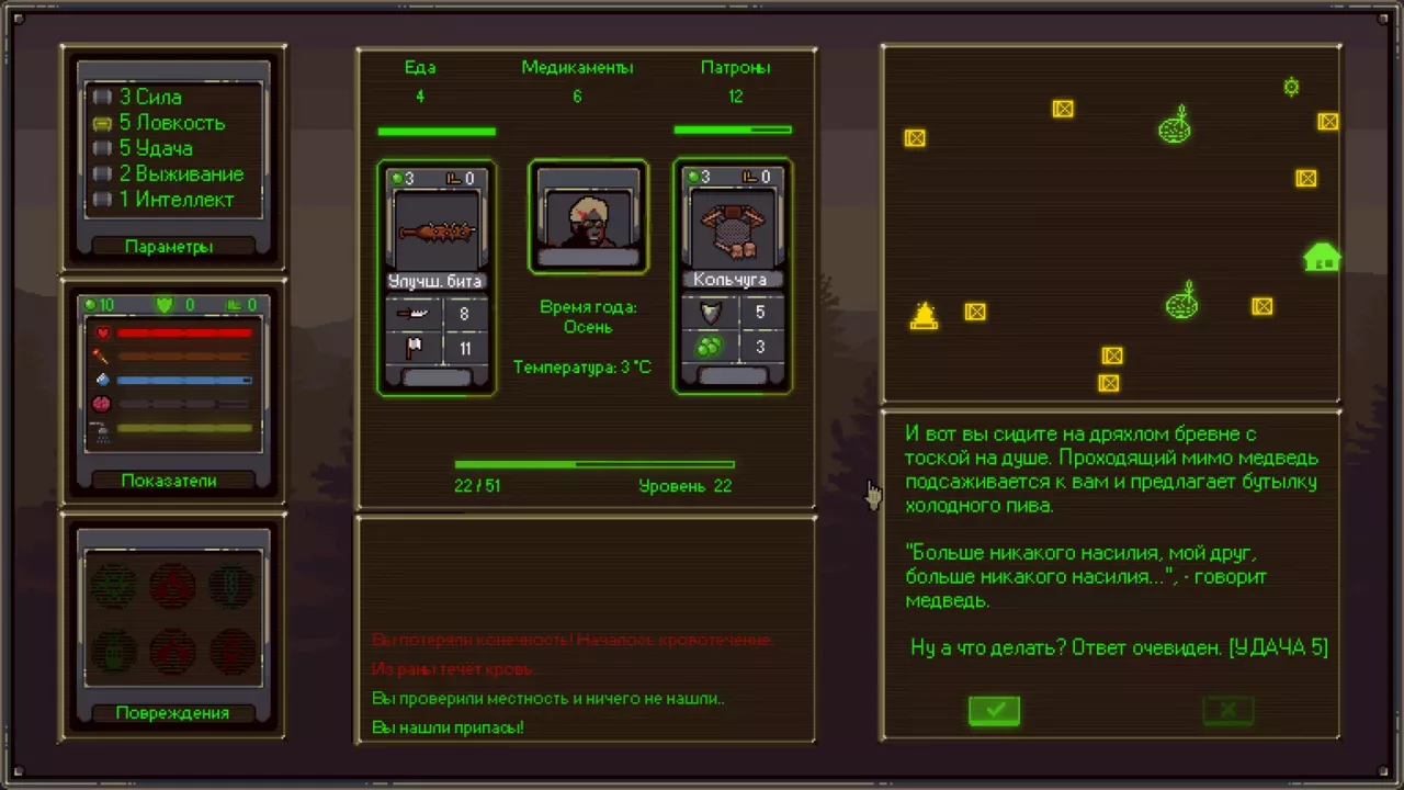 Atomic Cards