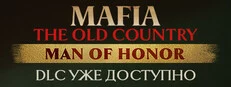 Mafia: The Old Country