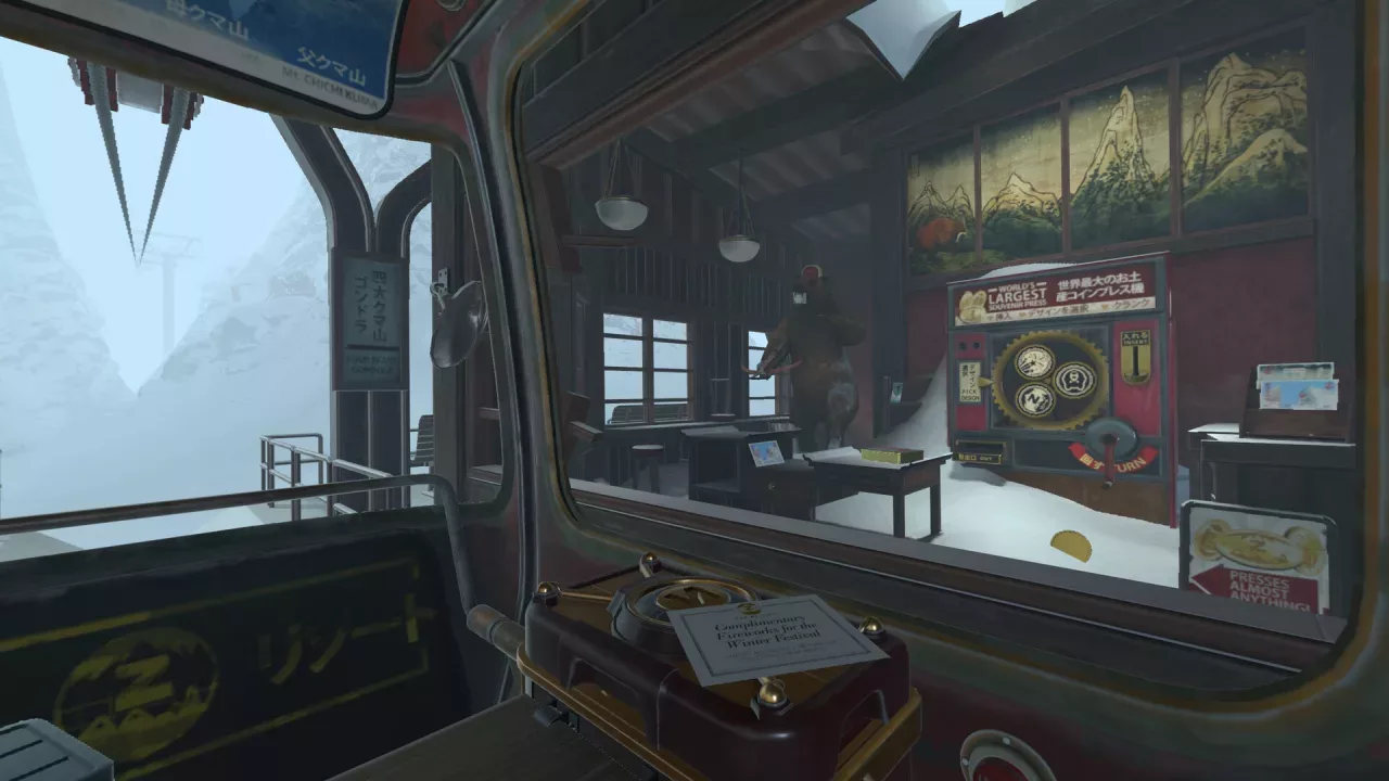 I Expect You To Die 3: Cog in the Machine