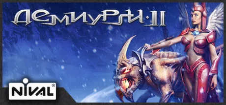 Etherlords II
