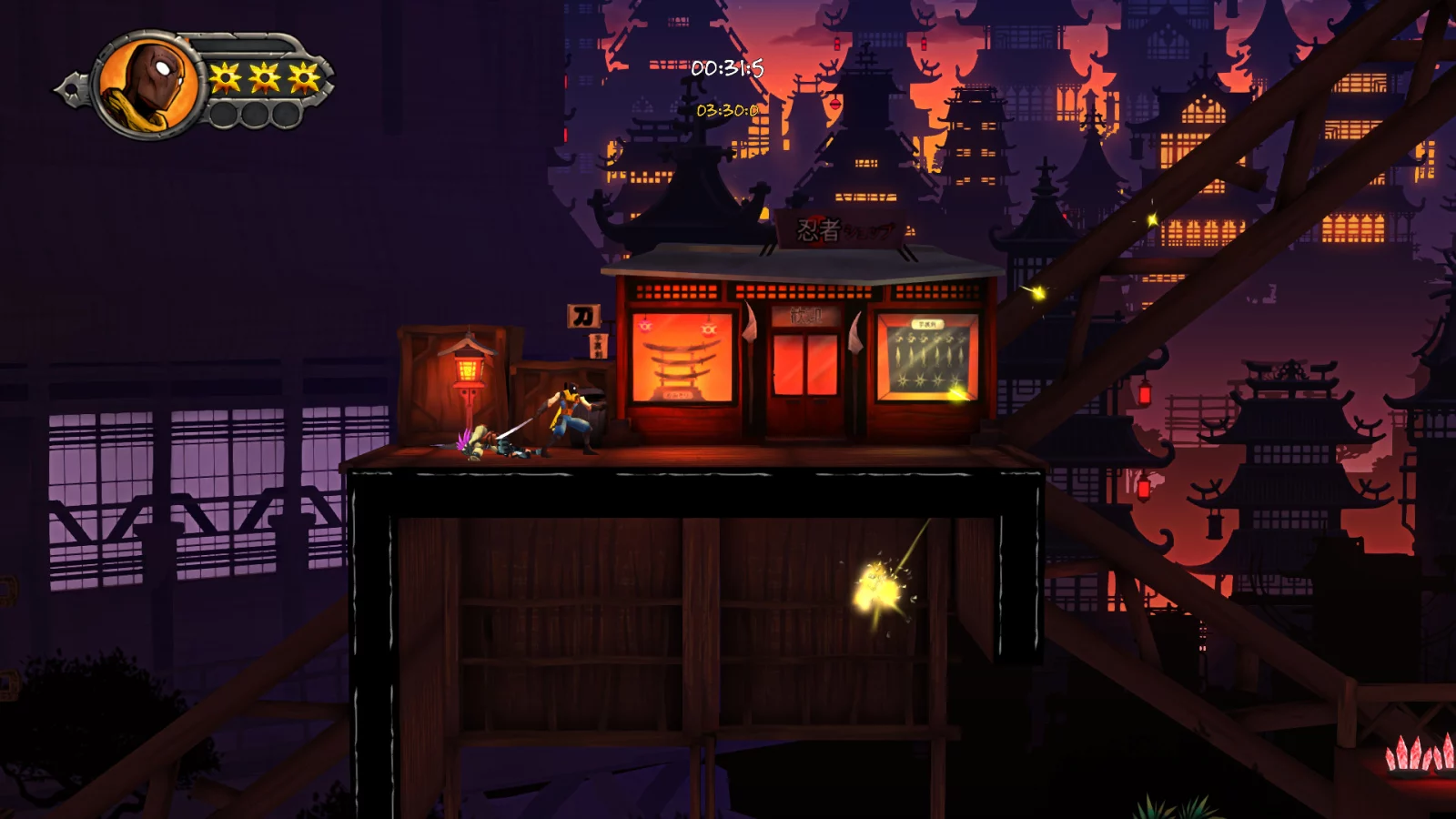 Shadow Blade: Reload