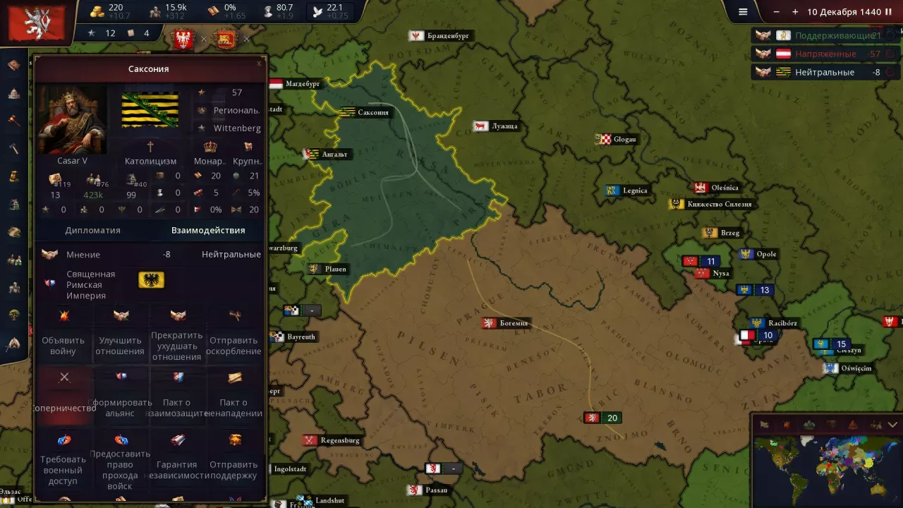Age of History 3