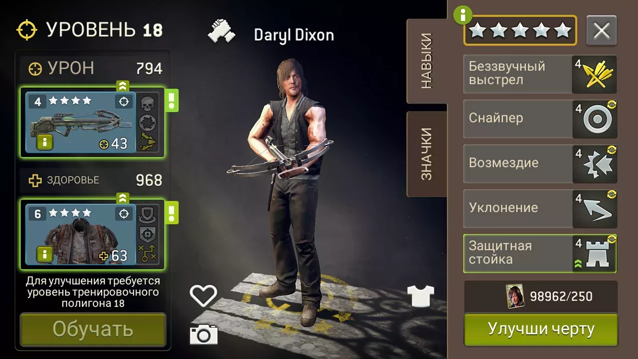 The Walking Dead: No Mans Land