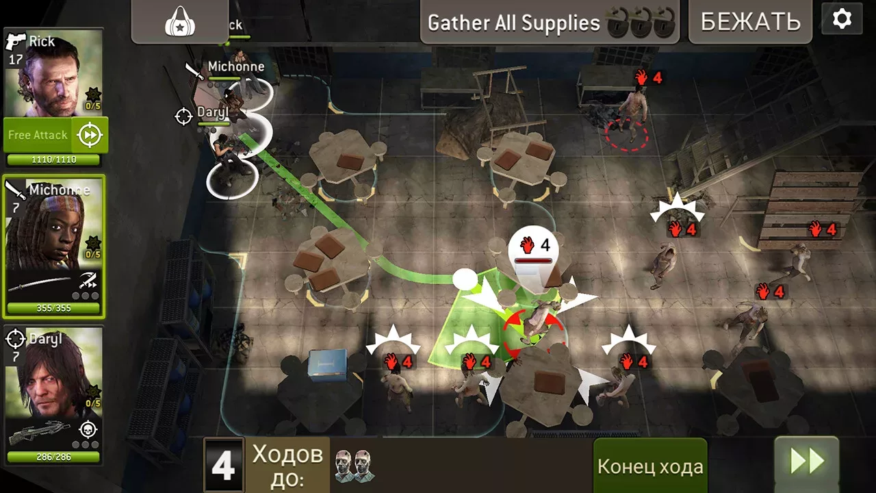 The Walking Dead: No Mans Land