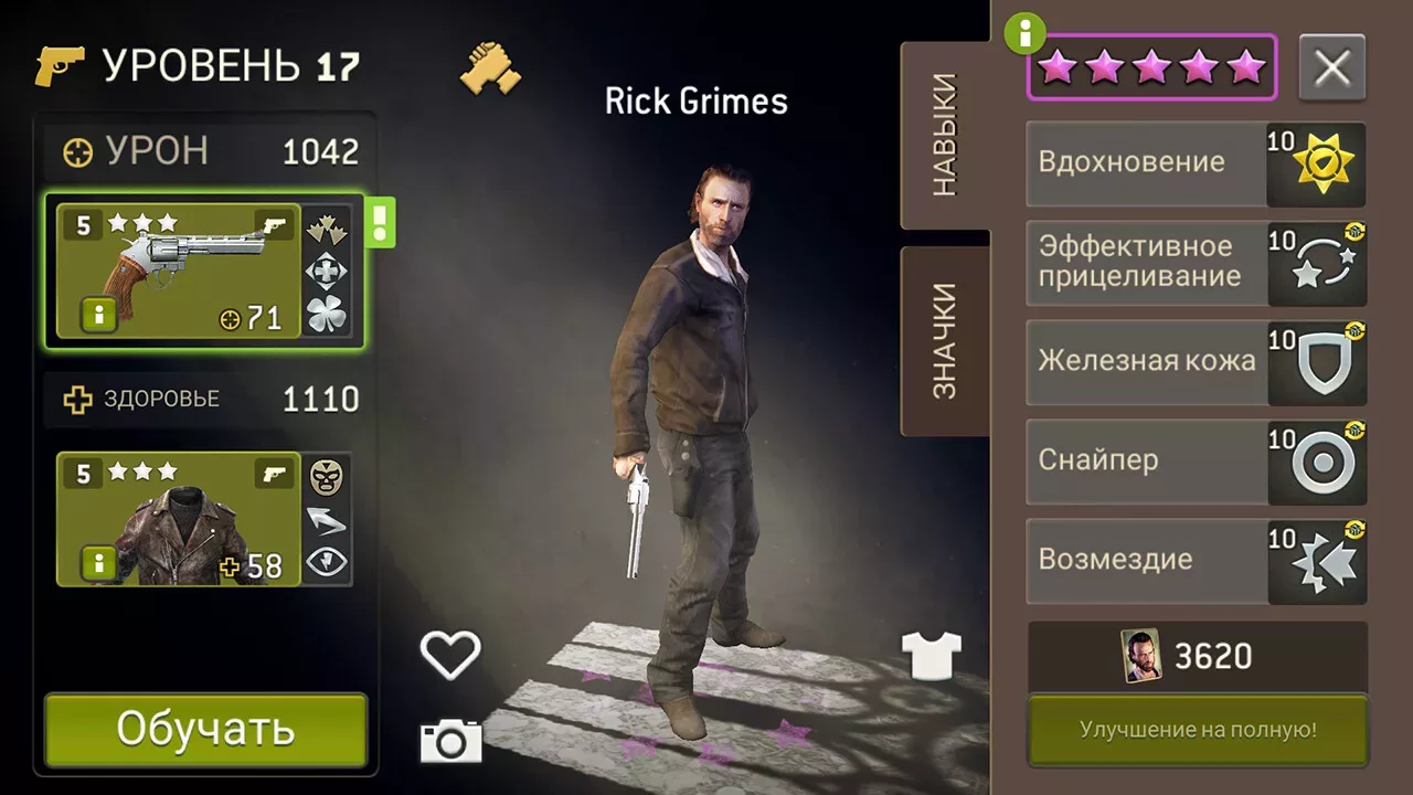 The Walking Dead: No Mans Land