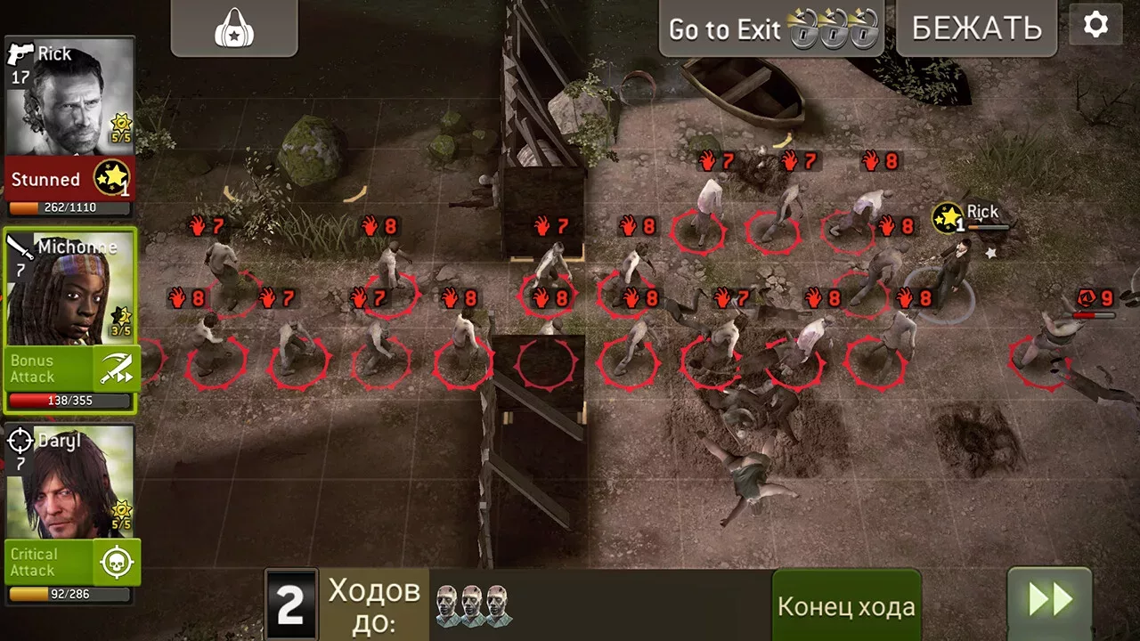 The Walking Dead: No Mans Land