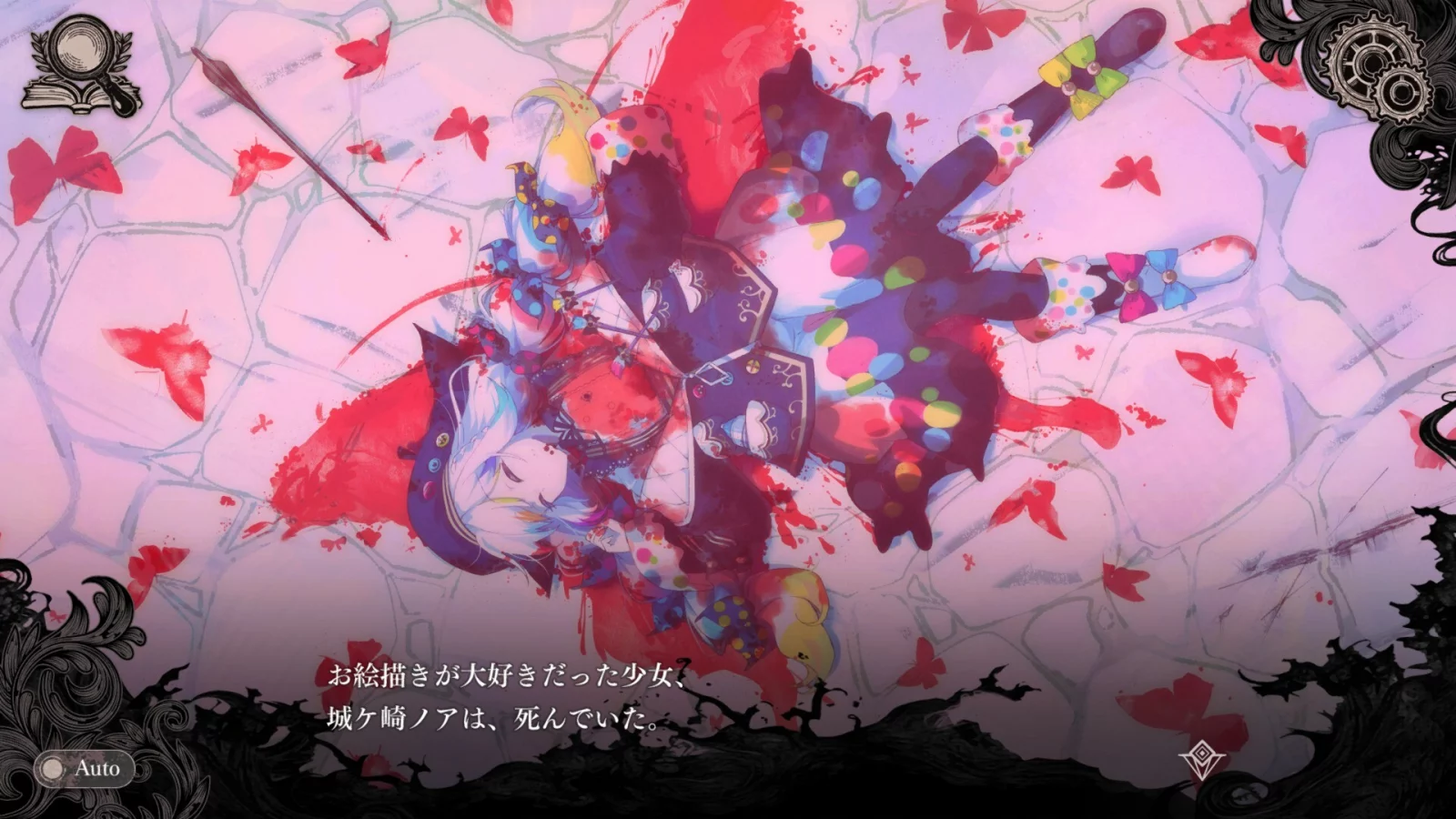 Magical Girl Witch Trials (魔法少女ノ魔女裁判)
