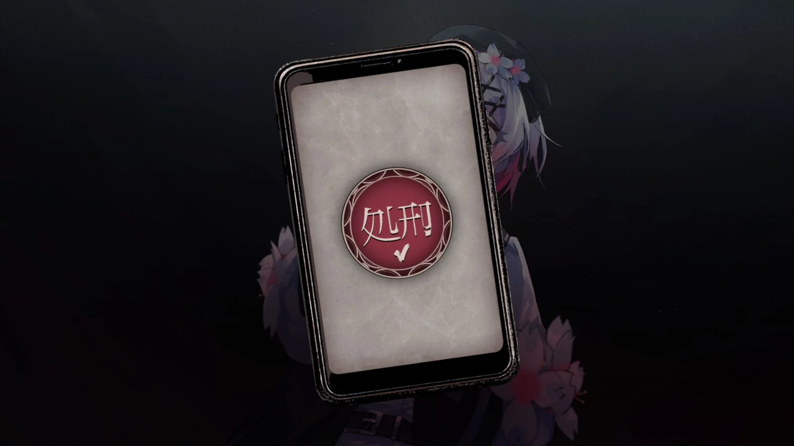Magical Girl Witch Trials (魔法少女ノ魔女裁判)
