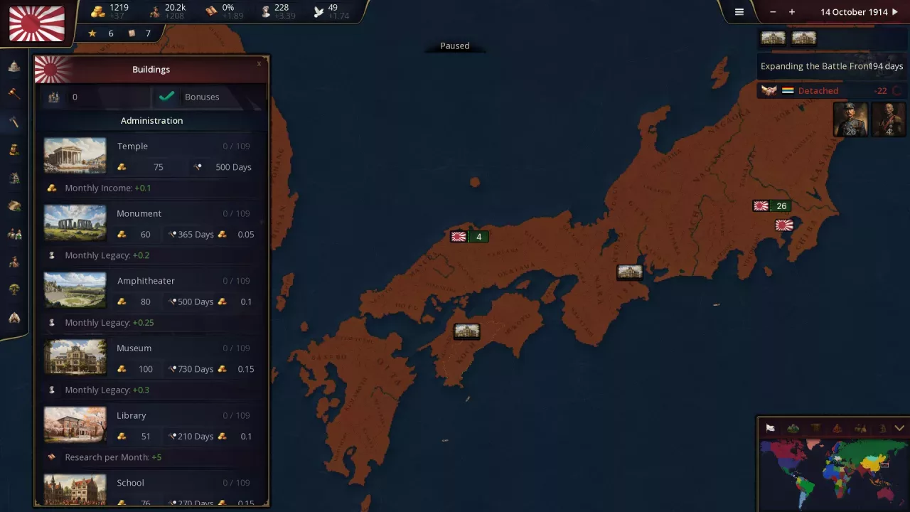 Age of History 3: Smaller Map
