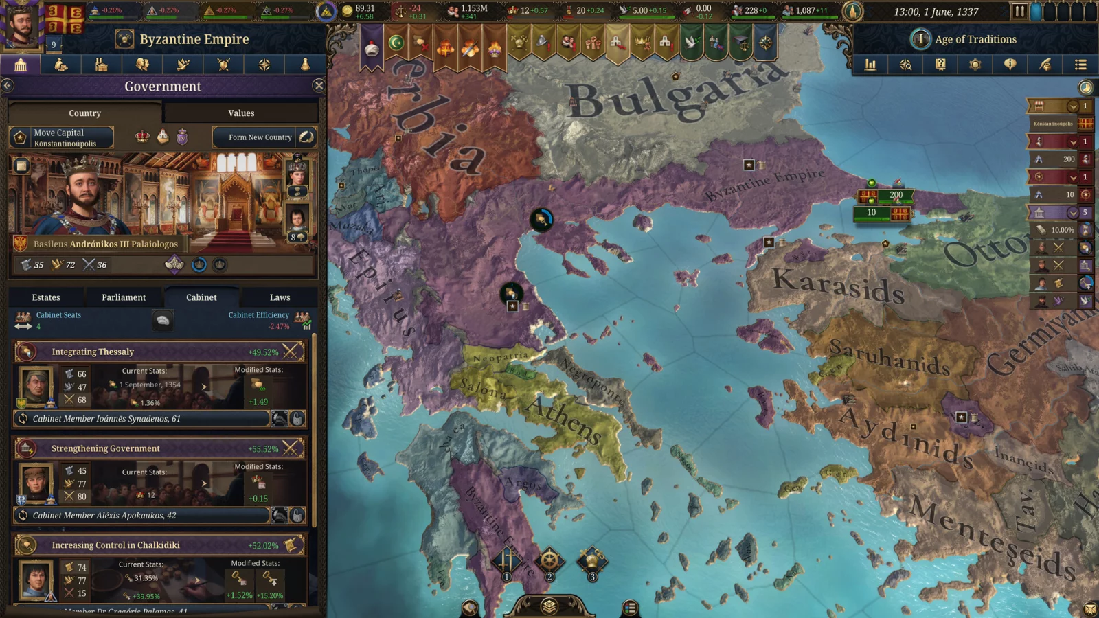 Europa Universalis V