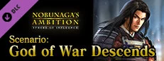NOBUNAGAS AMBITION: SoI - Scenario 2 God of War Descends