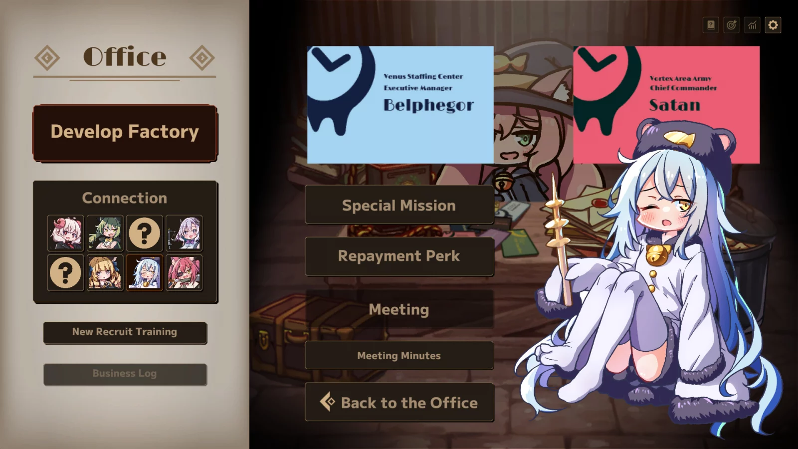 Lazy Witch's Factory