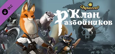 Armello - The Bandit Clan