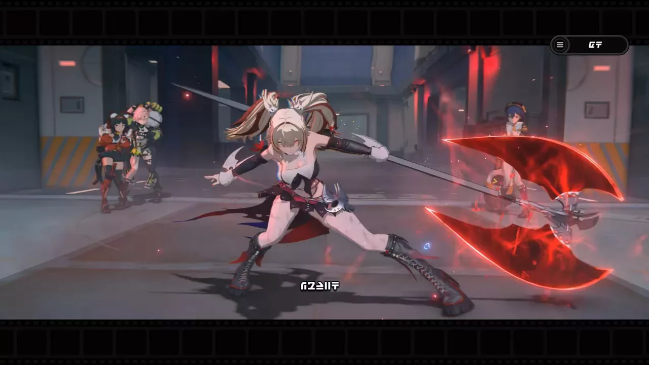 Zenless Zone Zero