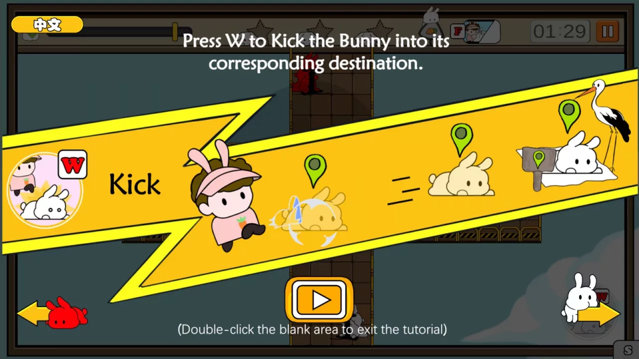 Bunny Factory