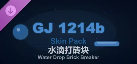 Water Drop Brick Breaker - GJ 1214b Skin Pack