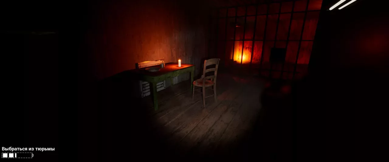 The Wickers House