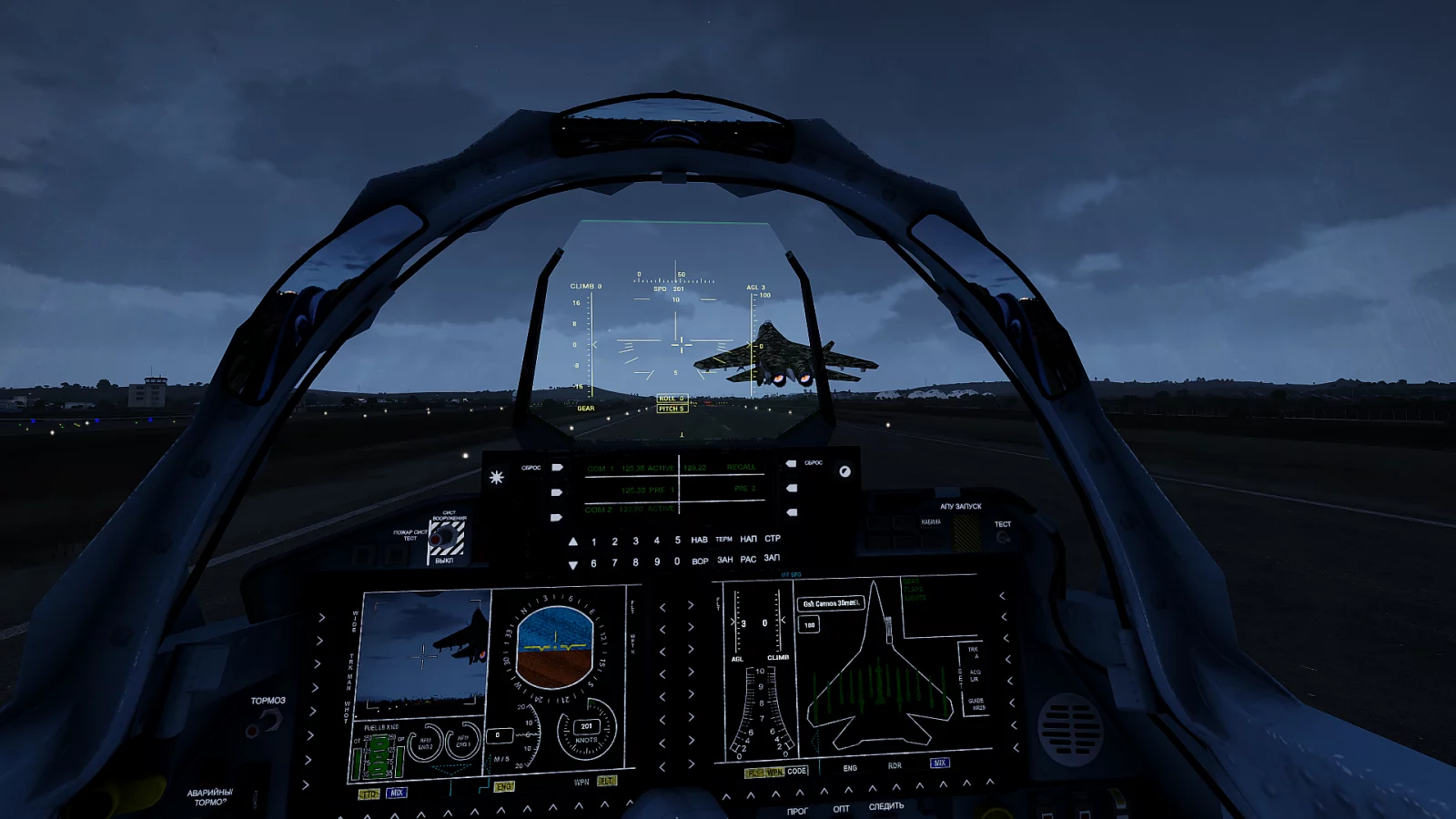 Arma 3 Jets