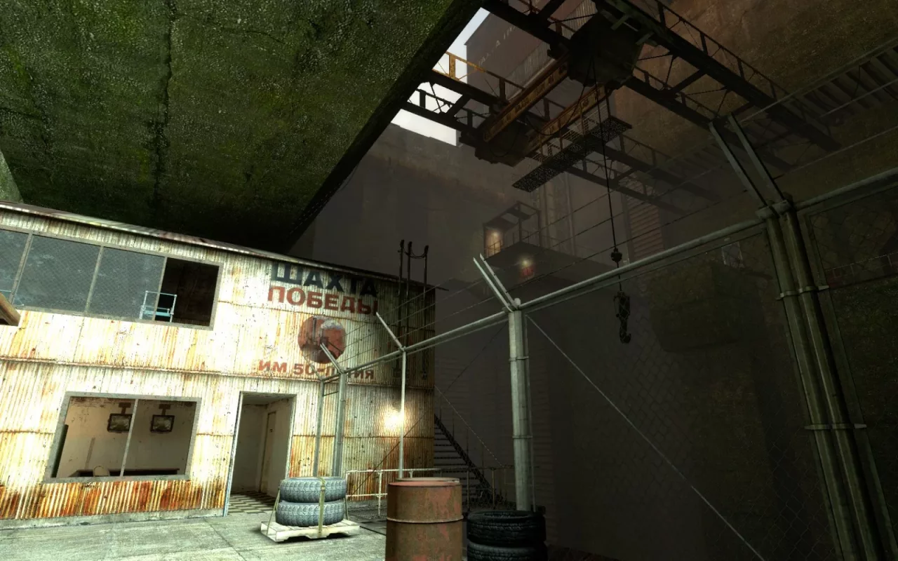 Half-Life 2: Year Long Alarm