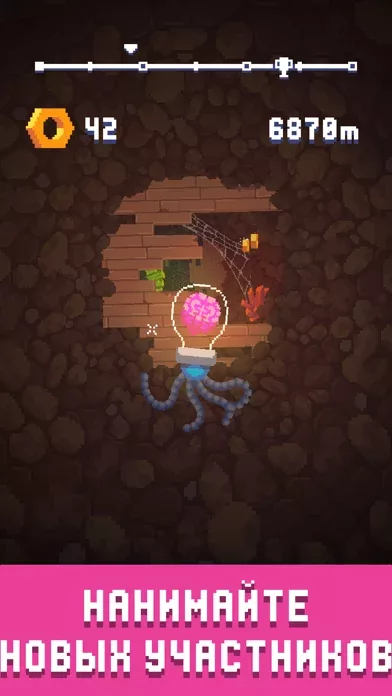 Scrap Divers