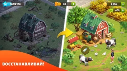 Spring Valley: Ферма