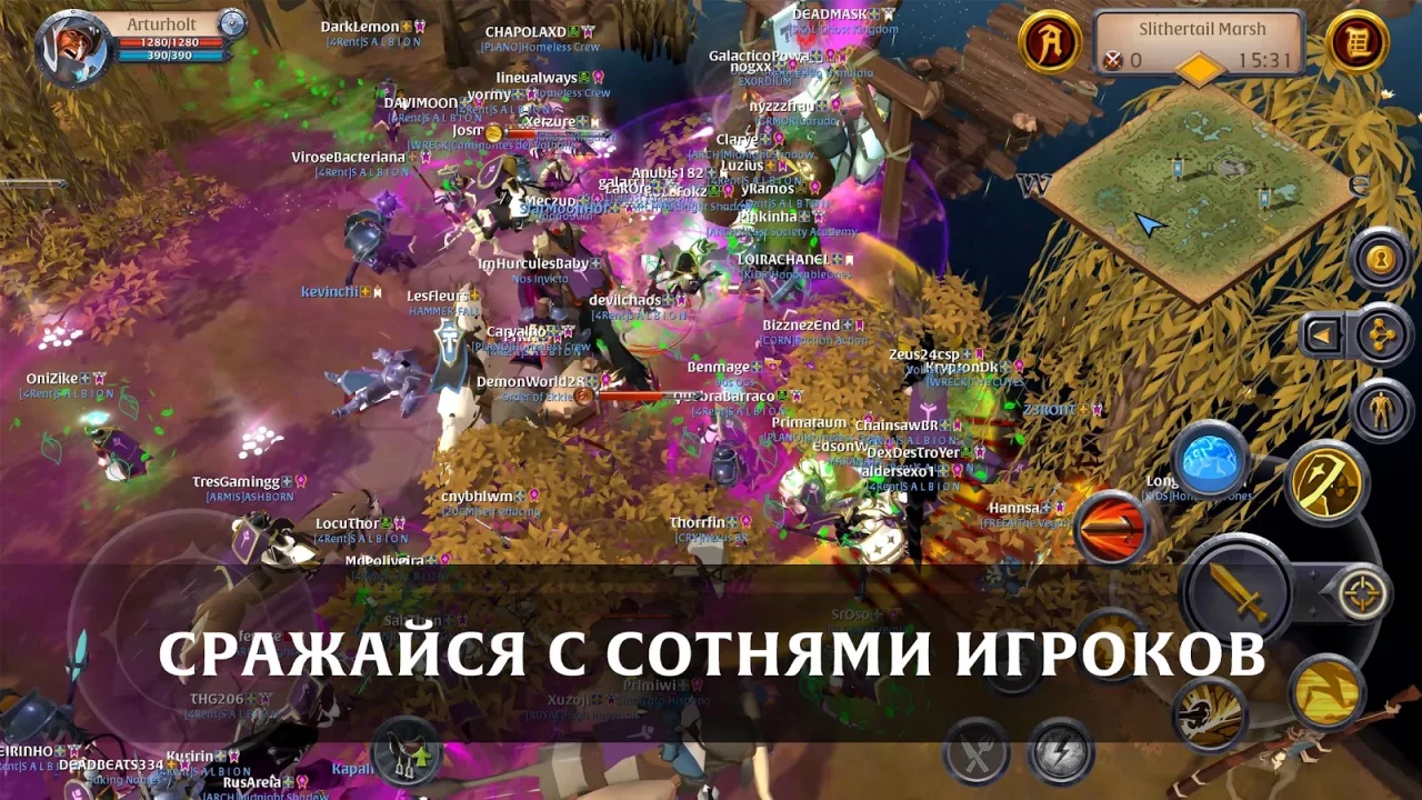 Albion Online