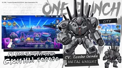 One-Punch Man:Road to Hero 2.0