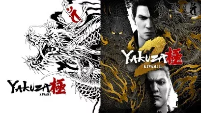 Yakuza Kiwami & Yakuza Kiwami 2 Bundle