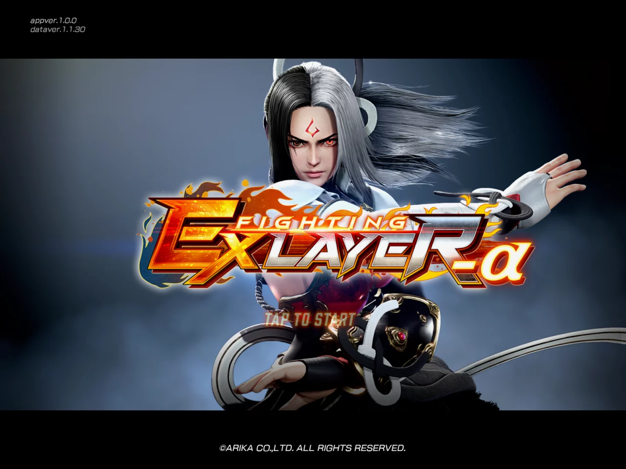 FIGHTING EX LAYER -α
