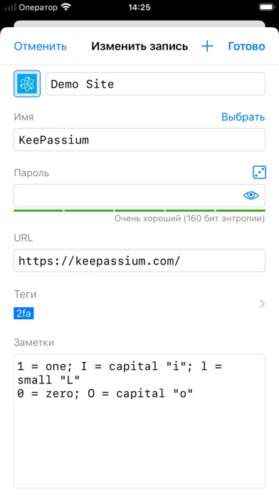 KeePassium Pro (KeePass)