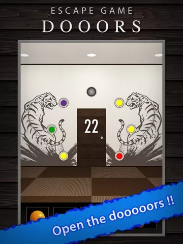 DOOORS - room escape game -