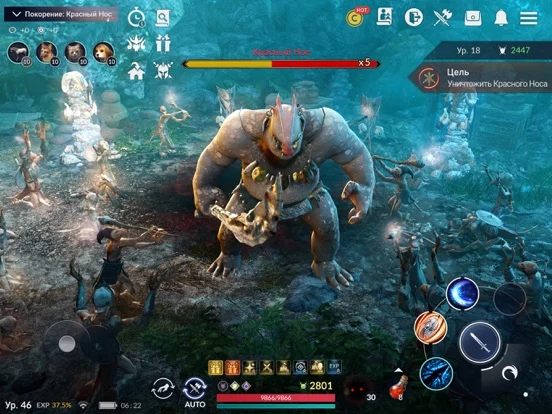 Black Desert Mobile