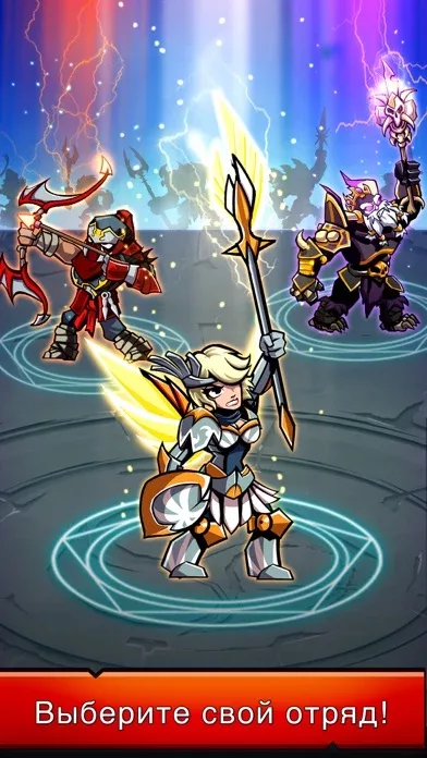 HonorBound