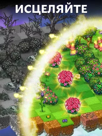 Merge Dragons!