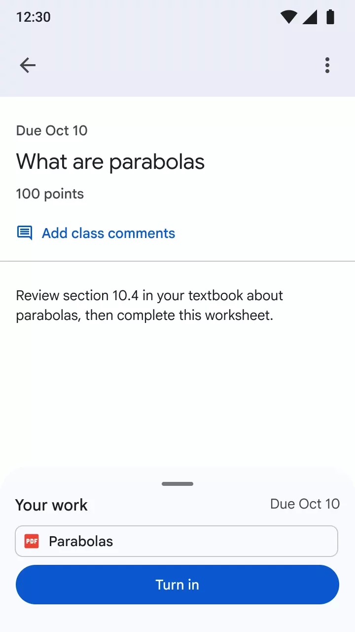 Google Класс