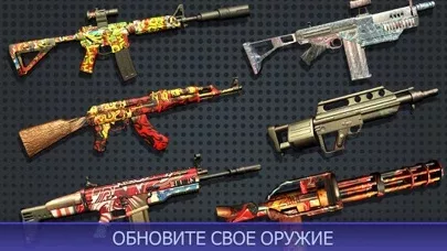 Fps Call of War Gun Simulator