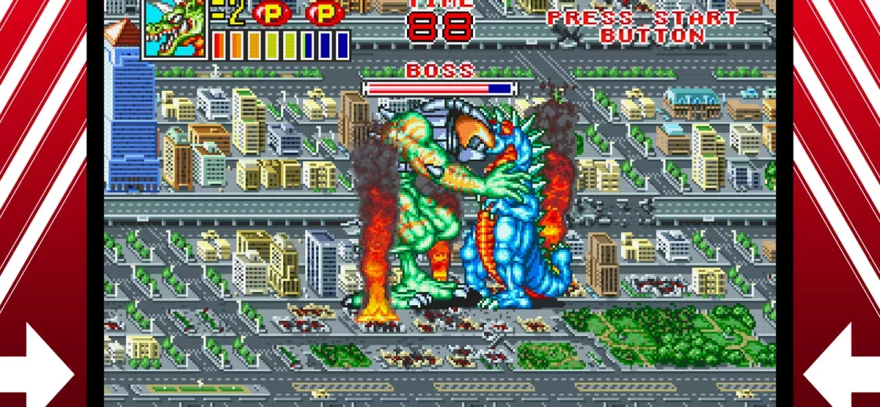 KING OF THE MONSTERS 2: THE NEXT THING