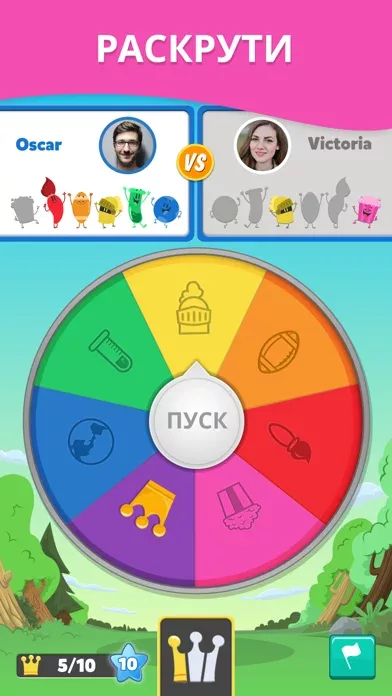 Trivia Crack Retro