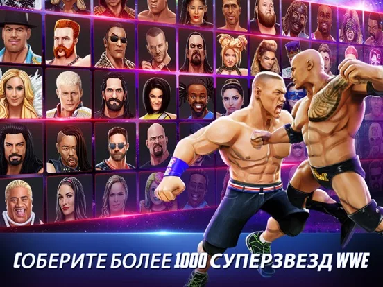 WWE Mayhem
