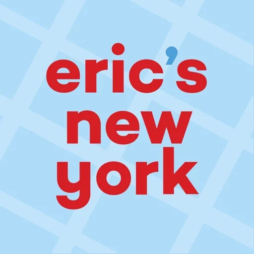Erics New York - Путеводитель