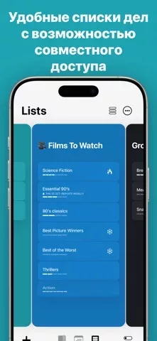 Goal Tracker (Actions)