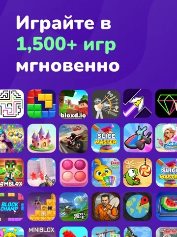 CrazyGames: Play 1500+ Games