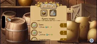 My Little Dino: Virtual Pet