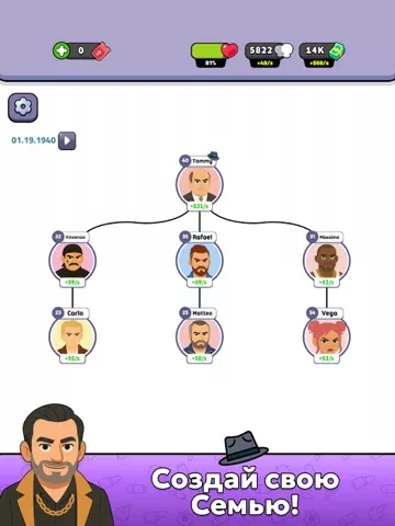 Mafia Life: Underground Boss